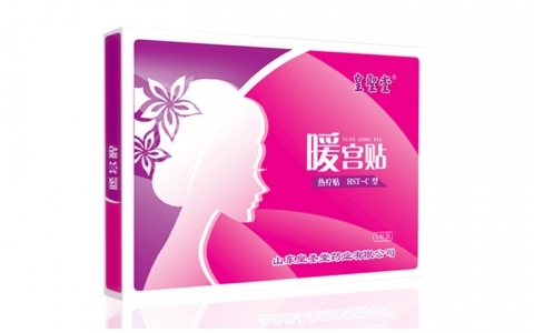 暖宮貼